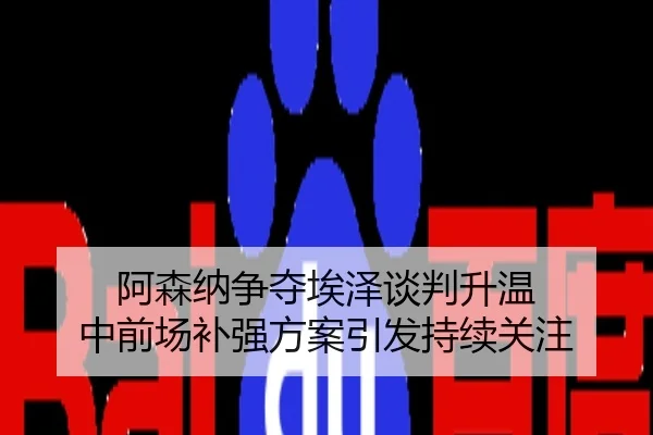 img_1786703941207_403_0_956.jpg